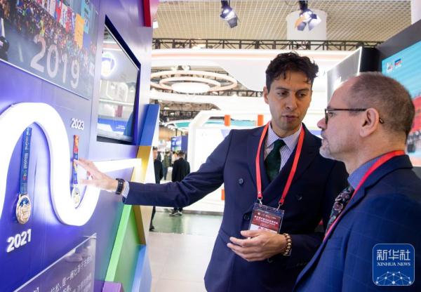 第五届中国马拉松博览会在厦门开幕