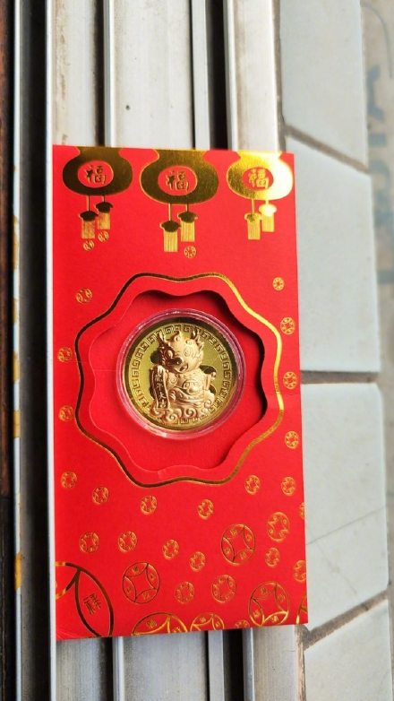 警惕!利用生肖币的诈骗方式来了 警惕!利用生肖币的诈骗方式来了