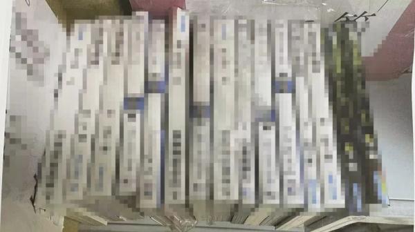 追踪 | 走私数百本淫秽漫画，法院判了！