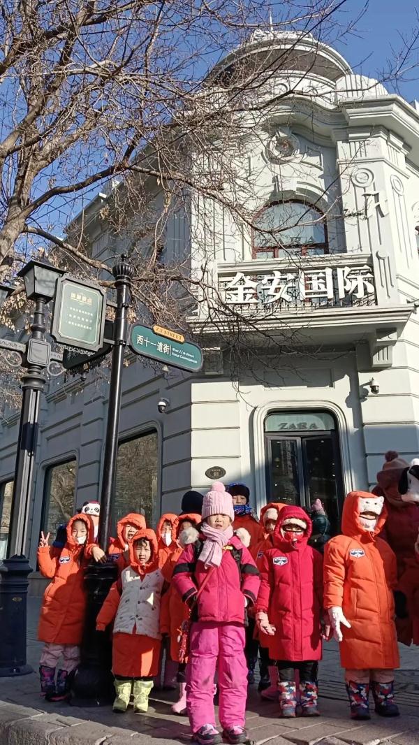 11位“砂糖橘殿下”闯冰城，200万网友帮查数！