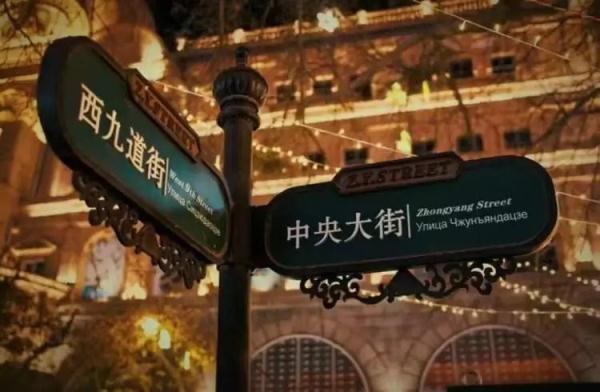 “心心念念想去又肉疼”！上海有人这样省钱：可以节约千元！