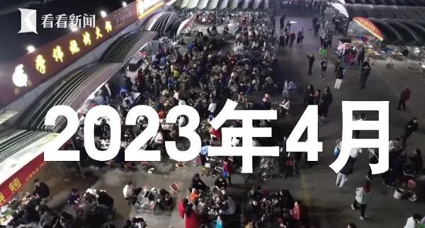 暂停营业、转让设备…这个冬天，淄博烧烤凉了吗？