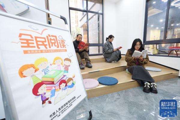 浙江吴兴:社区阅读活动品书香 浙江吴兴:社区阅读活动品书香