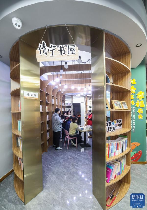 浙江吴兴:社区阅读活动品书香 浙江吴兴:社区阅读活动品书香