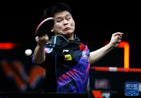 乒乓球|WTT男子总决赛:林诗栋首轮出局 乒乓球|WTT男子总决赛:林诗栋首轮出局