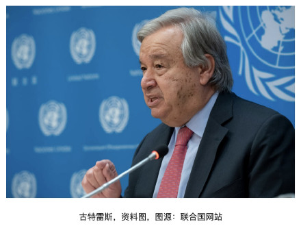 古特雷斯就伊朗克尔曼市爆炸事件表态：强烈谴责，呼吁追责！