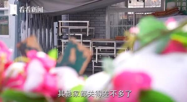 暂停营业、转让设备…这个冬天，淄博烧烤凉了吗？