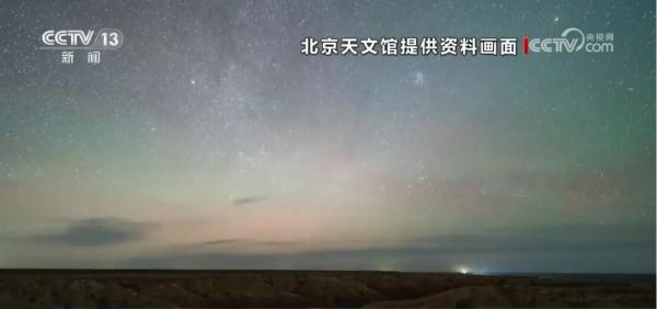 今天 17 时！今年首场流星雨