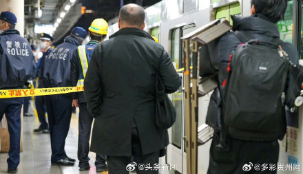 日本东京秋叶原站火车上4人被刺伤 一女子持刀挥舞 日本东京秋叶原站火车上4人被刺伤 一女子持刀挥舞
