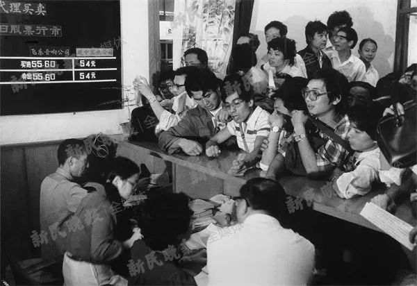 你看懂了吗？《繁花》里阿宝的第一桶金：西康路101号和电真空