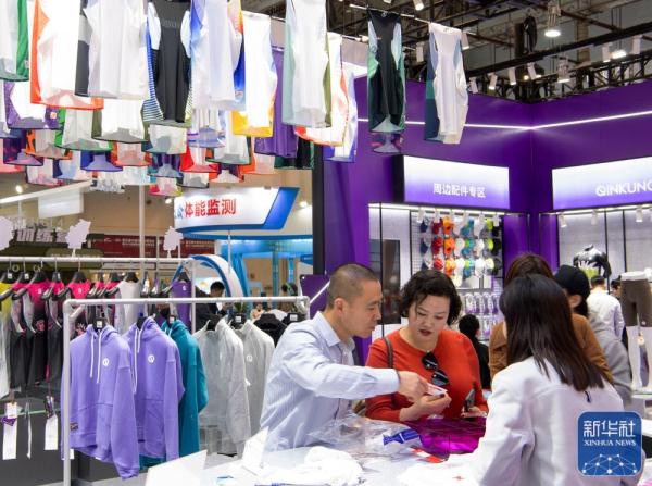 第五届中国马拉松博览会在厦门开幕