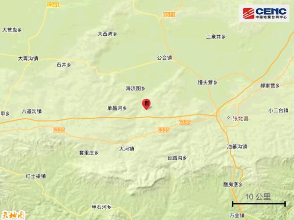 河北张家口市张北县发生2.4级地震