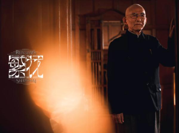 “都要胡歌同款！”《繁花》火了，宁波一裁缝店电话被“打爆”