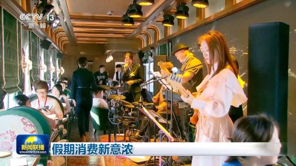 花式“整活”放大招！黑龙江的冰雪盛宴