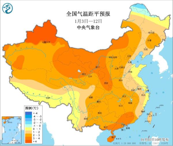 大雾天气还要持续多久？四川最新降温通知