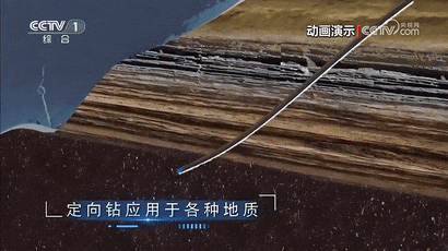 国内首个！陆缆穿海工程施工进入冲刺阶段