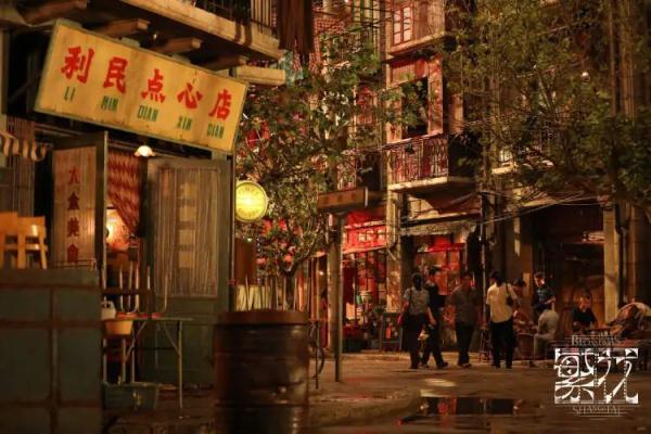 沪剧大咖聊《繁花》里的上海话：范志毅演出了精髓