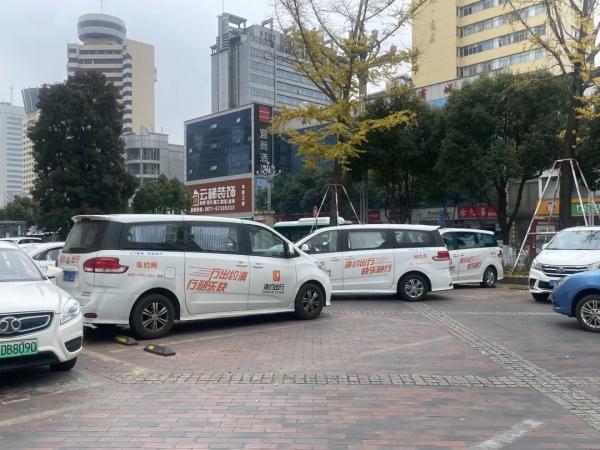 昆明一停车场1个多小时收费50元？官方回复→
