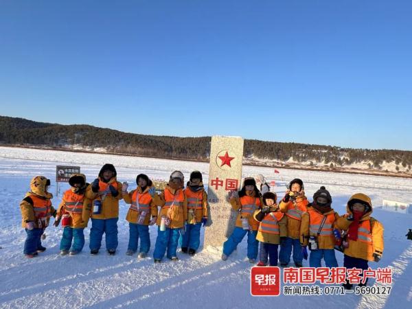 广西“小砂糖橘”到漠河啦！黑龙江文旅局喊话：多待两天！