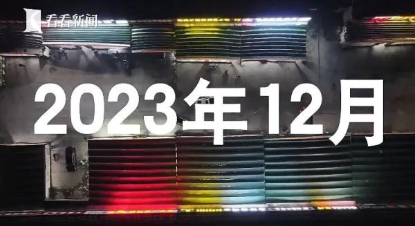 暂停营业、转让设备…这个冬天，淄博烧烤凉了吗？