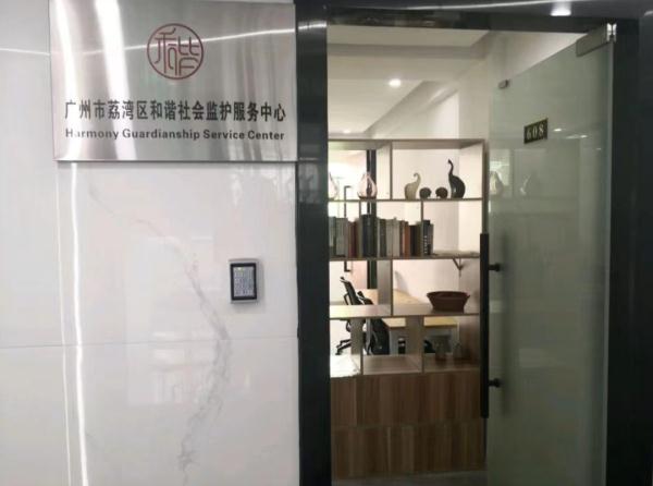 上海一老人巨额遗产赠水果摊主，意定监护如何养老？