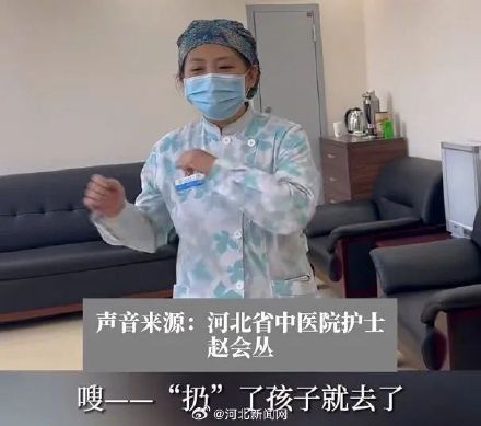 老人飞机上心脏骤停护士紧急救援