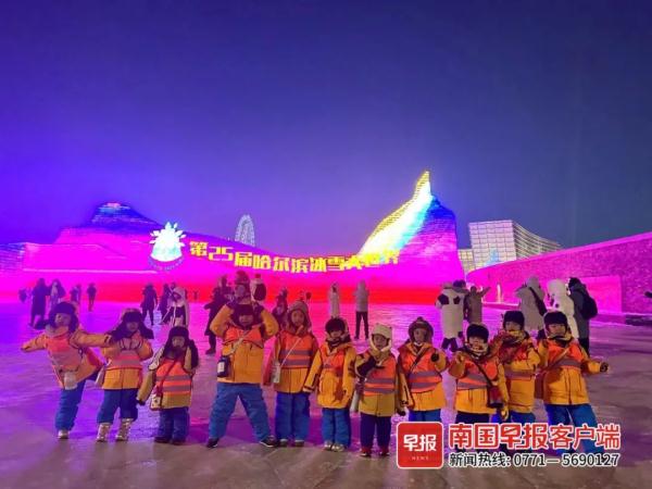 广西“小砂糖橘”到漠河啦！黑龙江文旅局喊话：多待两天！