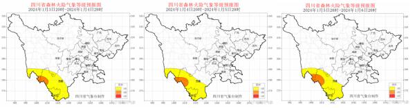 大雾天气还要持续多久？四川最新降温通知