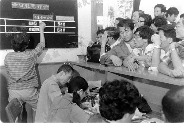 你看懂了吗？《繁花》里阿宝的第一桶金：西康路101号和电真空
