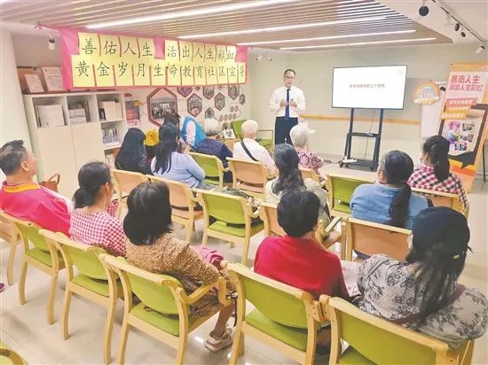 上海一老人巨额遗产赠水果摊主，意定监护如何养老？