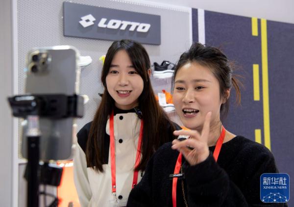 第五届中国马拉松博览会在厦门开幕