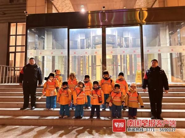 广西“小砂糖橘”到漠河啦！黑龙江文旅局喊话：多待两天！