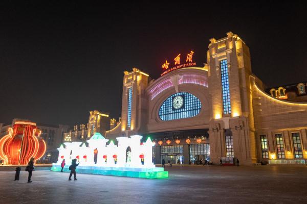 “尔滨”,你的冰是最美的衣裳 “尔滨”,你的冰是最美的衣裳