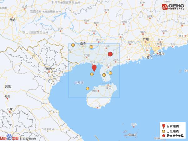 广西北海海域发生4.2级地震！广东湛江、茂名等地震感明显