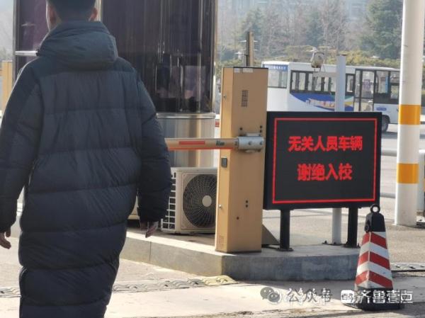 这些驻济高校，开放校园了
