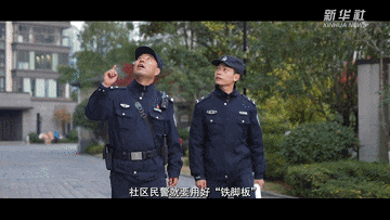 “侠骨柔情”的反诈民警