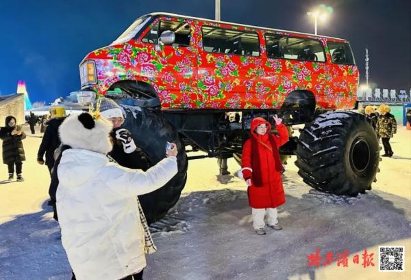 哈尔滨与全国人民的这场双向奔赴，核心密码是“真诚”！