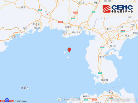 广西北海市银海区海域发生4.2级地震