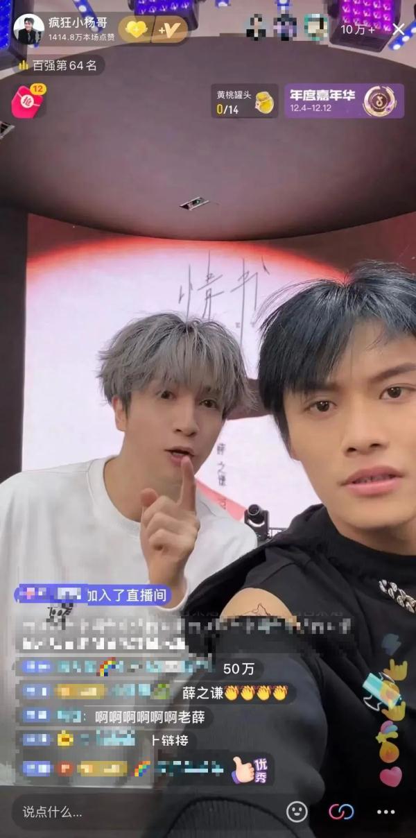 连夜道歉,退钱!知名歌手服装品牌“翻车”,曾1分钟销量破万 连夜道歉,退钱!知名歌手服装品牌“翻车”,曾1分钟销量破万