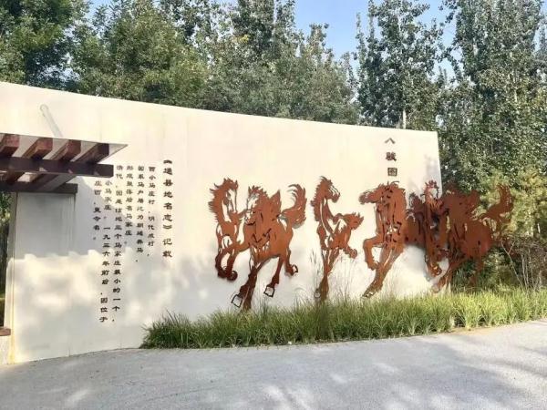 不用再钻围挡了!北京这地儿正式开放 不用再钻围挡了!北京这地儿正式开放