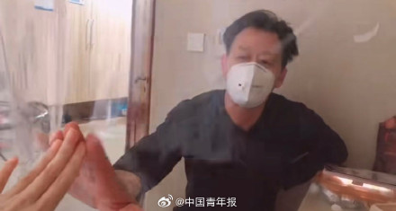 95后抗癌博主去世 她的抗癌日记让网友“一边看一边哭一边笑”