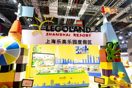 上海乐高乐园2025年开业