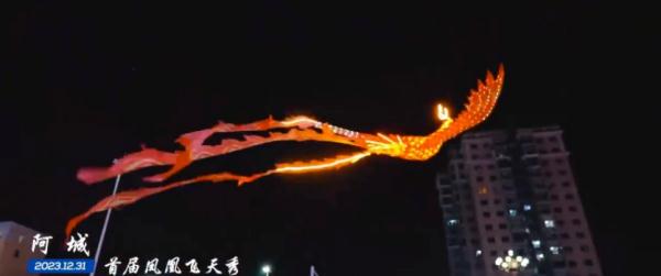 哈尔滨的凤凰是搁哪借的？老北市：哈尔滨借凤凰，咱沈阳必须答应