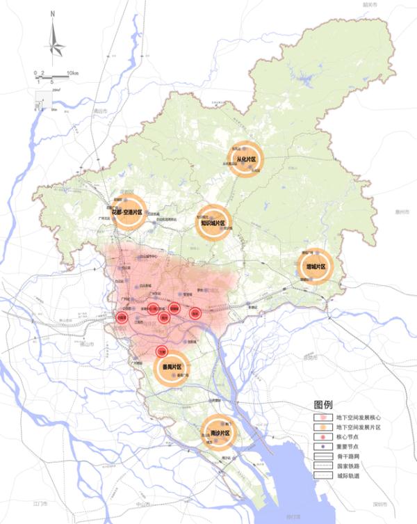 曾陪伴广州后生仔女24年的“青春回忆”，要返嚟啦！