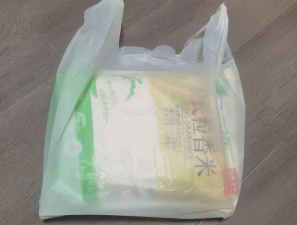 盒马打包费还能退？原来要这样才行！