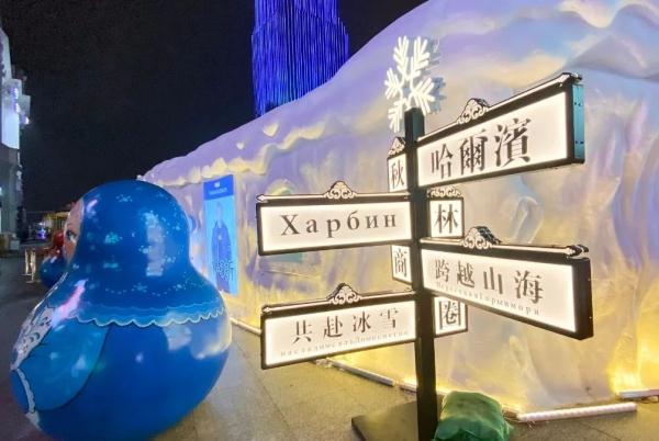 家底掏差不多了？这才哪到哪！尔滨掏出直升机