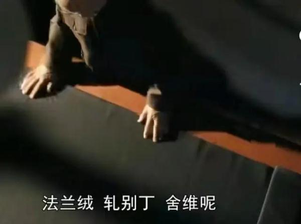 《繁花》爆了！1702元同款双人餐、16888元同款套房被抢光，胡歌西装也火了