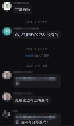 观察 | 天津的年轻人去上夜校了？怎么上？学什么？靠谱吗？
