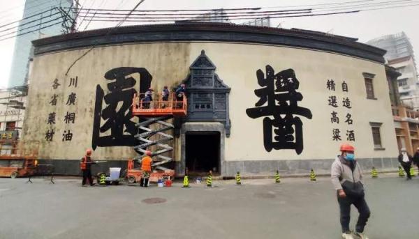 “酱园弄”重新亮相，乍浦路变老上海风情街！市民都来此地“拍戏”了