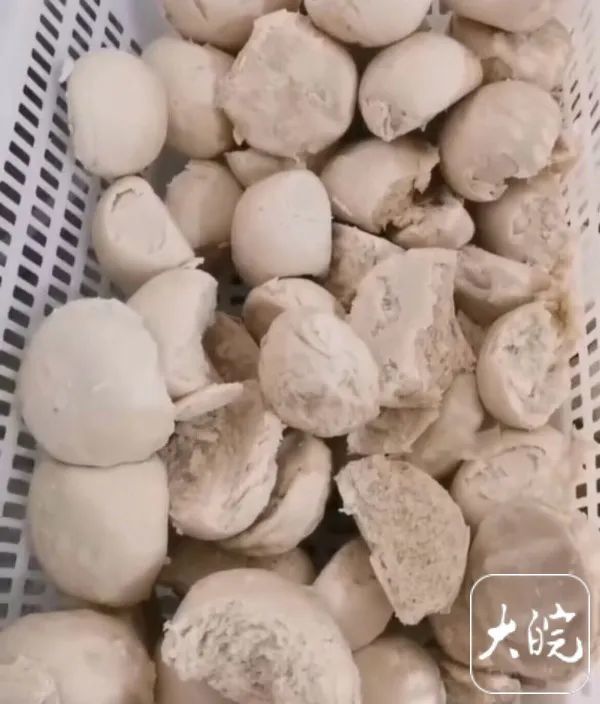 一学校给孩子吃馊馒头?河南安阳内黄县通报调查情况 一学校给孩子吃馊馒头?河南安阳内黄县通报调查情况